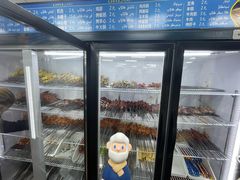 -艾力烤肉店(和平南路店)