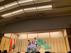 -弥荣会馆日本传统艺能表演