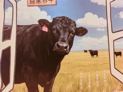 -龙湖杭州滨江天街