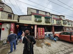 -周师饭店