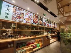 -吴家·非遗淮扬小馆(镇江万达广场店)
