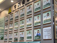 -半岛宠物医院24小时(西派城店)