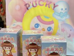 -好利来(团结湖店)