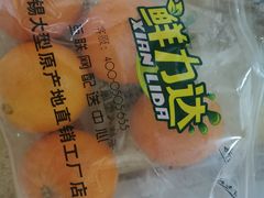 -鲜力达果品批发直销(青山店)