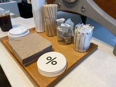 -% Arabica阿拉比卡咖啡(武康路店)