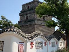 -繁塔