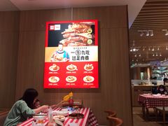 -西贝(上海我格广场店)