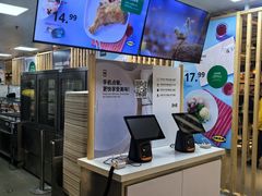 -宜家·瑞典风味餐厅(四元桥店)