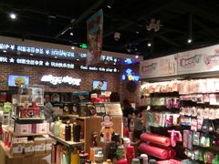 -酷乐潮玩(荟聚中心店)