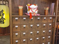 -稻前Taoki(方圆荟店)