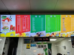 -有间冰室(侨港风情街店)