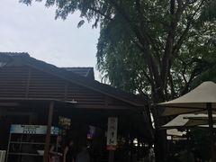 -纽顿熟食中心