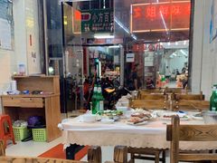 大堂-忆海南海鲜(椰风巷第一市场店)