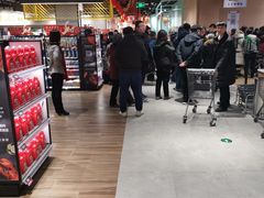 -七鲜超市(通州ONE店)