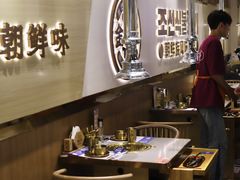 -金会长自助海鲜·烤肉(人民广场店)