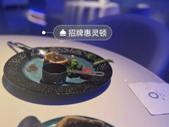 -天玑高空江景餐厅&酒吧Sky Secret Restaurant&Bar