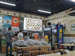 -昌顺马记小吃店(昌盛园店)