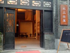 -黄埔古港