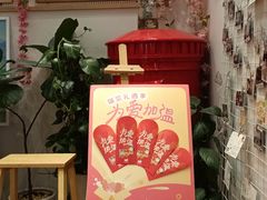 -猫的天空之城概念书店(印象城购物中心店)