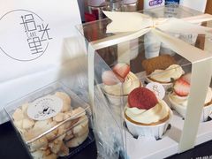 -拾光里·Cake 私人订制蛋糕甜品台