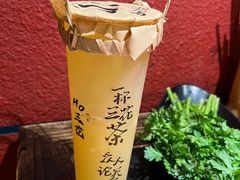 -吼堂老火锅(太古里总店)