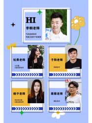 -觅糖派对·宝宝宴生日宴一站式派对策划(河西店)