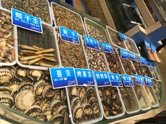 -双井轩(双井店)