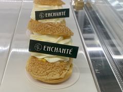 -安上烘焙 ENCHANTE(世纪汇店)