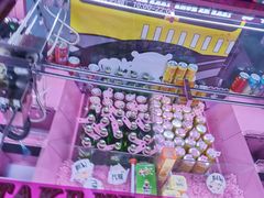 -风云再起游乐汇(皇城恒隆广场店)