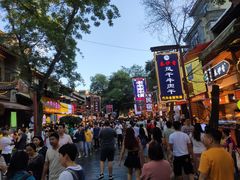 -定家小酥肉·清真(回民街店)