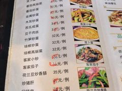 -阿勇鲁肉饭(虹井路店)