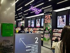 -Olive Young(明洞旗舰店)