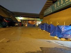 -菜园坝水果市场