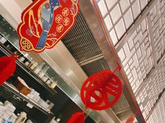 大堂-橘焱胡同烧肉夜食(BFC外滩金融中心店)