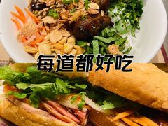 -Cô Thành Restaurant