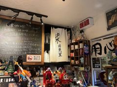 -沪水焙煎室(淡水路店)