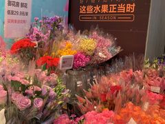 -盒马鲜生(曜一城店)