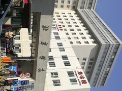 -北京医院
