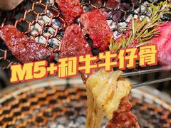 -木槿花韩式炭烤·熟成肉工坊(孙文东路店)