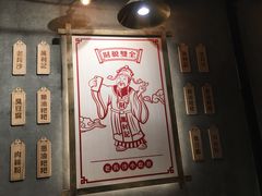 -万利记·长沙粉面小吃(8号仓店)