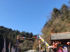 -硗碛藏寨·神木垒景区