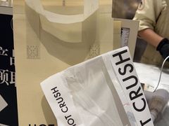 -HOT CRUSH趁热集合·现烤面包(环球港店)