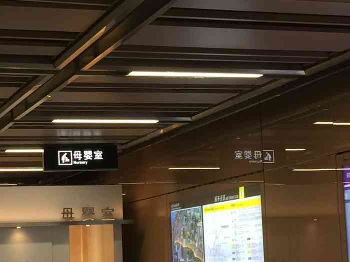 广州地铁6号线如意坊图片