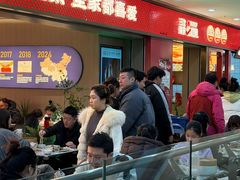 -满园烤鸭·春饼(太原街万达店)