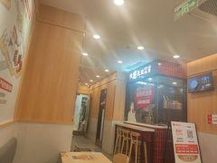 -永和大王(一口茶豆浆|花香豆更香·长寿路店)