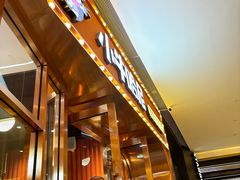 -小牛哈尼韩式水煎肉(万象城店)