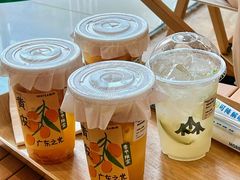 -SENTEA森茶(麦地丽日店)