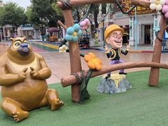 -沈阳方特欢乐世界