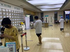 -广州仁爱天河医院体检中心