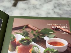 -PHO爺·越南料理(亦庄大族广场店)